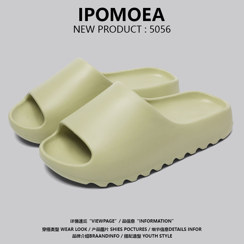 Picture of Factory Spot Cross-Border Temu Coconut Sandals for Men and Women Non-Slip Thick-Soled Couples Summer Beach Seaside Supermarket Stalls