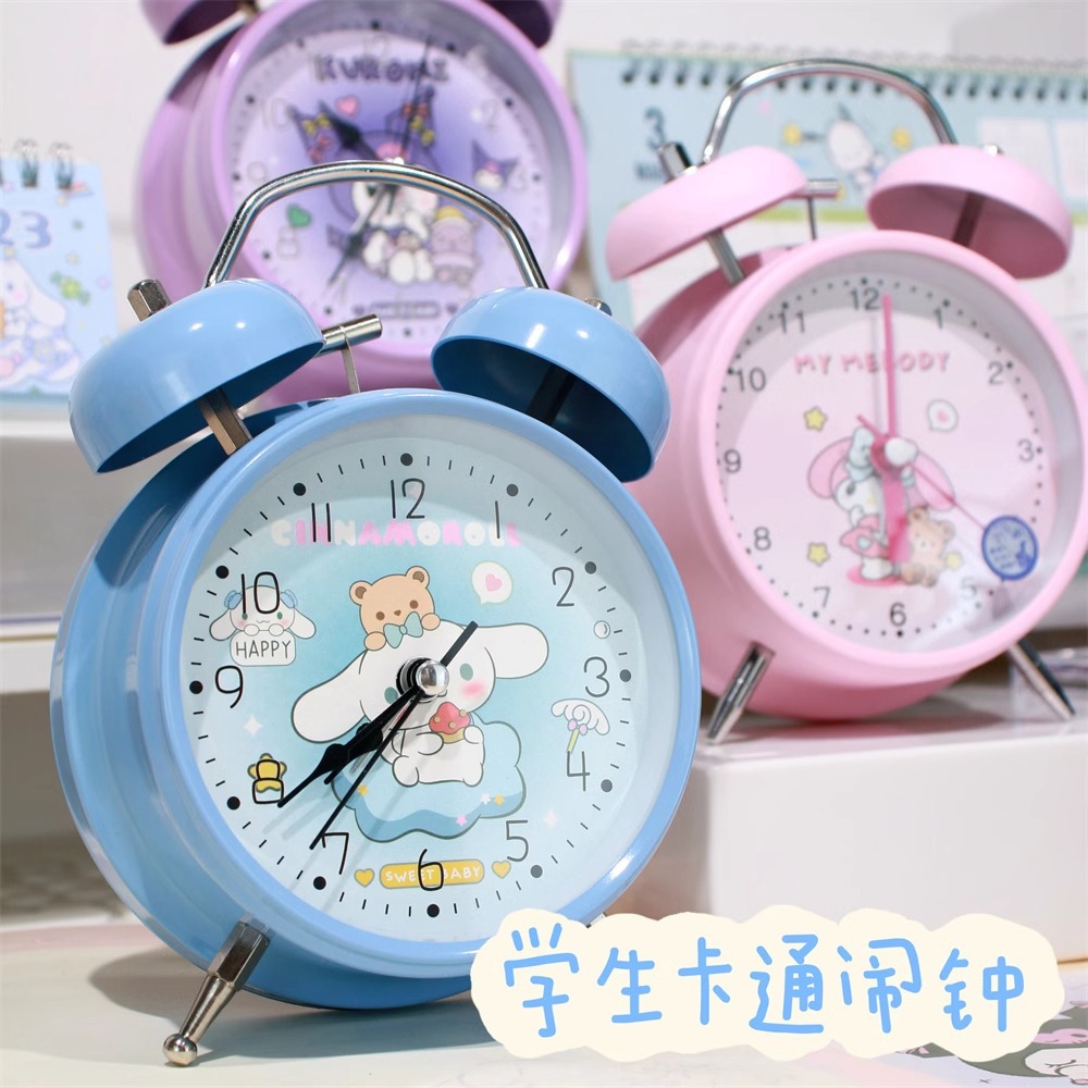 Night Light Powerful Loud 12-Hour Timer Alarm Clock Student Metal Wake-Up Clock Kidsren's Desktop Time