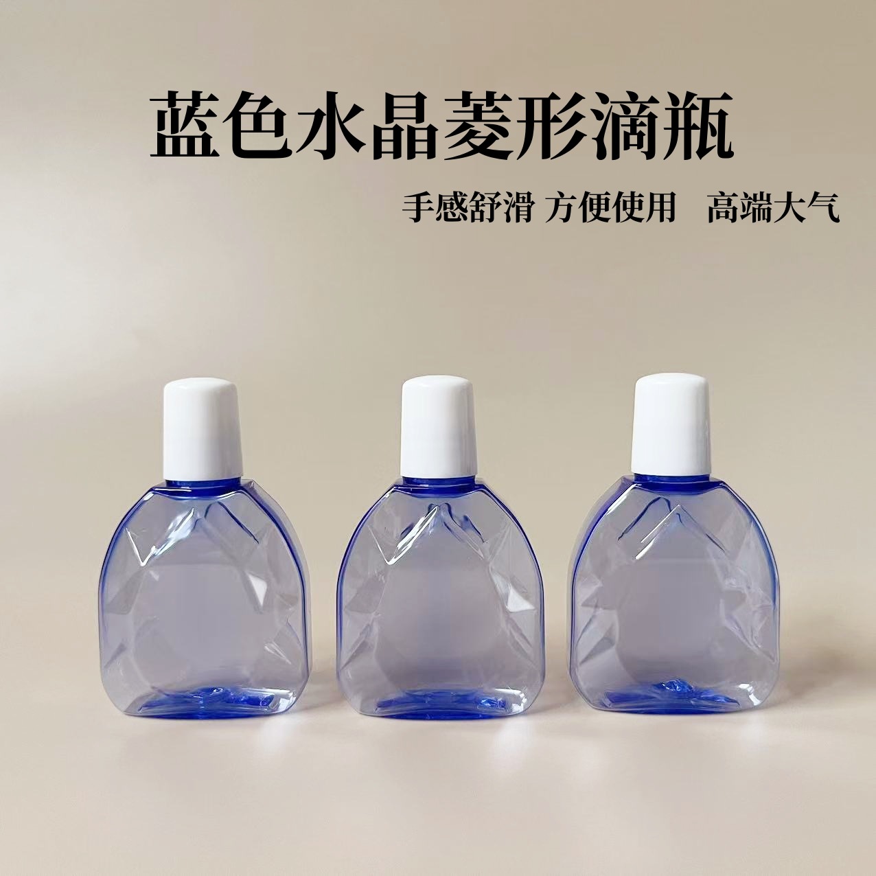 10ml Blue Dropper Bottle Liquid Dropper Plastic Bottle Small Medicine Bottle Squeeze Sample Dispensing Bottle Small Dropper Bottle in Stock