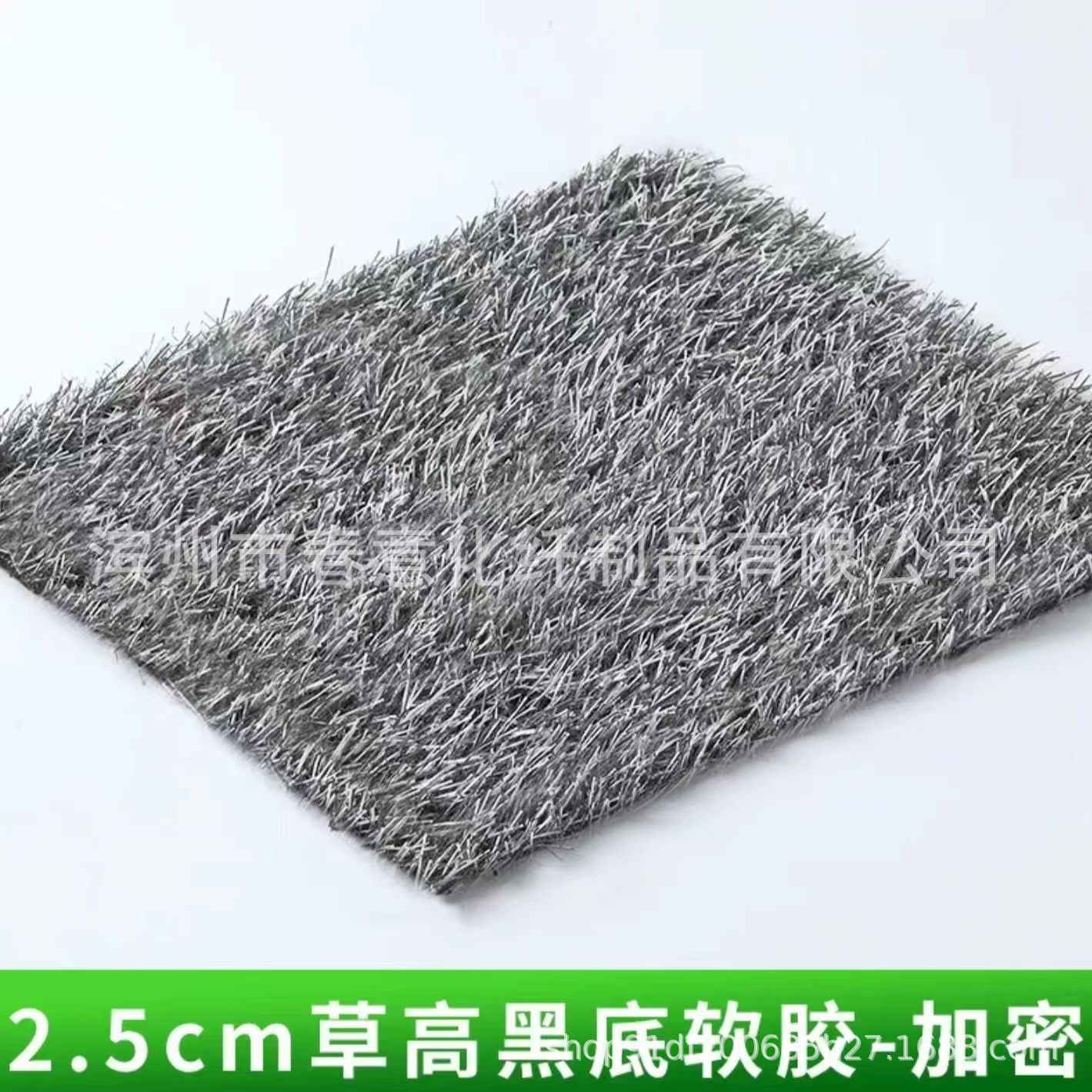 Picture of Grey artificial lawn engineering enclosure outdoor enclosure indoor floor gray turf decorative dark gray light gray grass