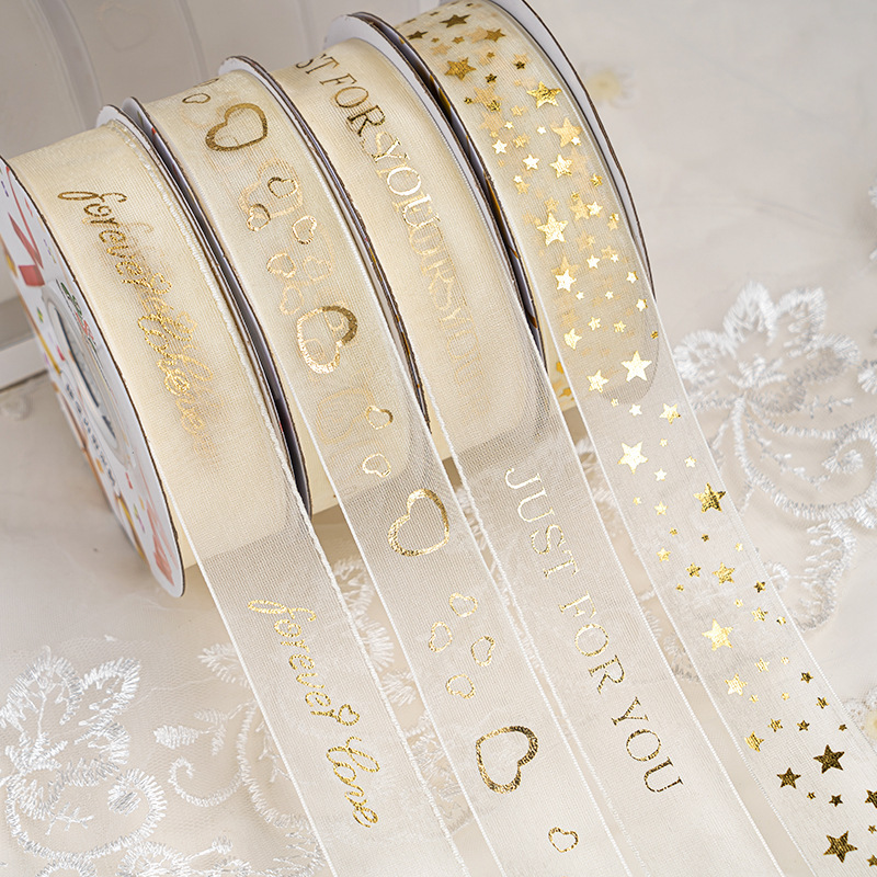 2.7cm birthday cake box gilding English ribbon sealing ribbon ribbon ribbon binding rope gift ribbon