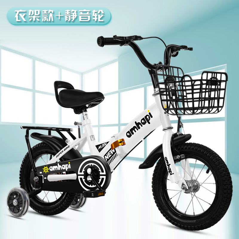 Picture of Children's Bicycle Foldableing Bicycle 3-8 Years Old Kidsren's Foldableing Bicycle 16inch Bicycle with Auxiliary Wheel Bicycle Single