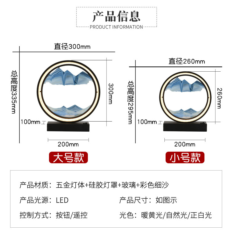 Picture of Creative quicksand table lamp bedroom bedside lamp Golden fashion romantic simple decorative atmosphere lamp ins Internet celebrity personality