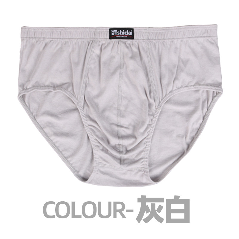 Picture of High waist men's briefs cotton middle-aged and elderly plus size fat guy breathable fat father Zhongshan wholesale