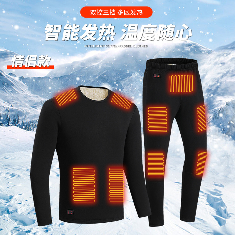 Picture of Winter cross-border smart 18 area USB constant temperature heating thermal underwear Lovers Electric pants cold suit