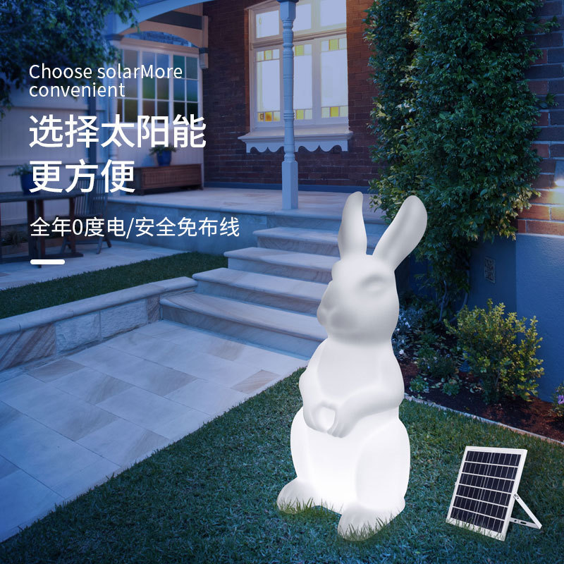 Picture of Outdoor luminous rabbit lights courtyard landscape garden lawn solar decoration atmosphere Mid-Autumn Festival jade rabbit animal lights