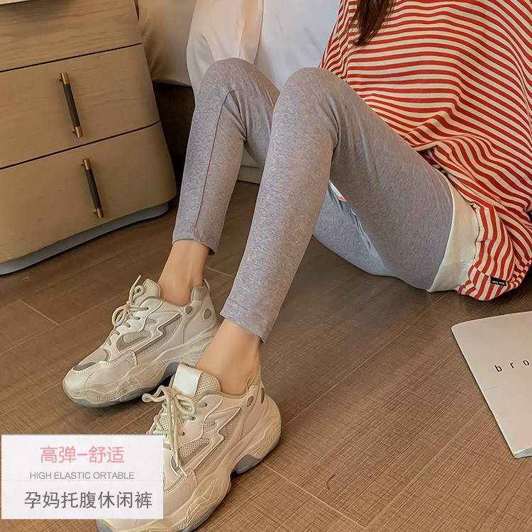 Picture of Pregnant women's pants spring and autumn leggings belly support pants adjustable solid color thin Korean style pregnant women's cropped pants skinny pants