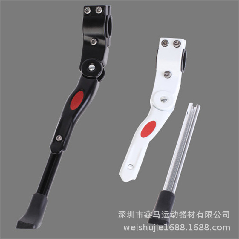 Aluminum alloy bicycle side support side support tripod parking rack riding accessories adjustable length