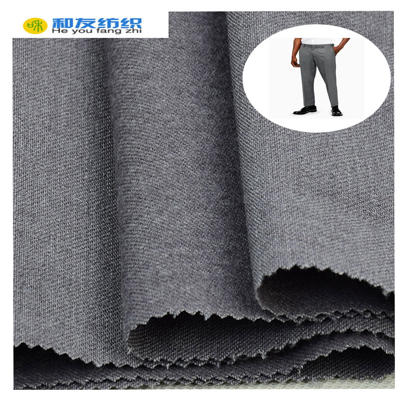 New Hot Autumn and Winter Polyester Viscose Four-sided Elastic Suit Business Wear Fabric