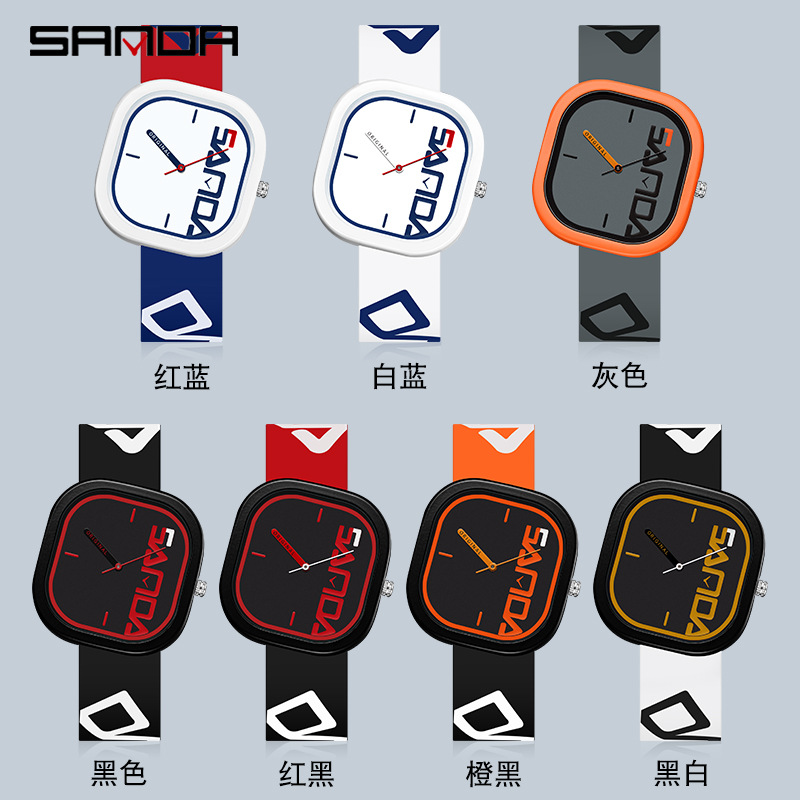 Picture of Sanda Brand Sports Watch Design Irregular Square Watch Personality Trend Simple Waterproof Electronic Watch