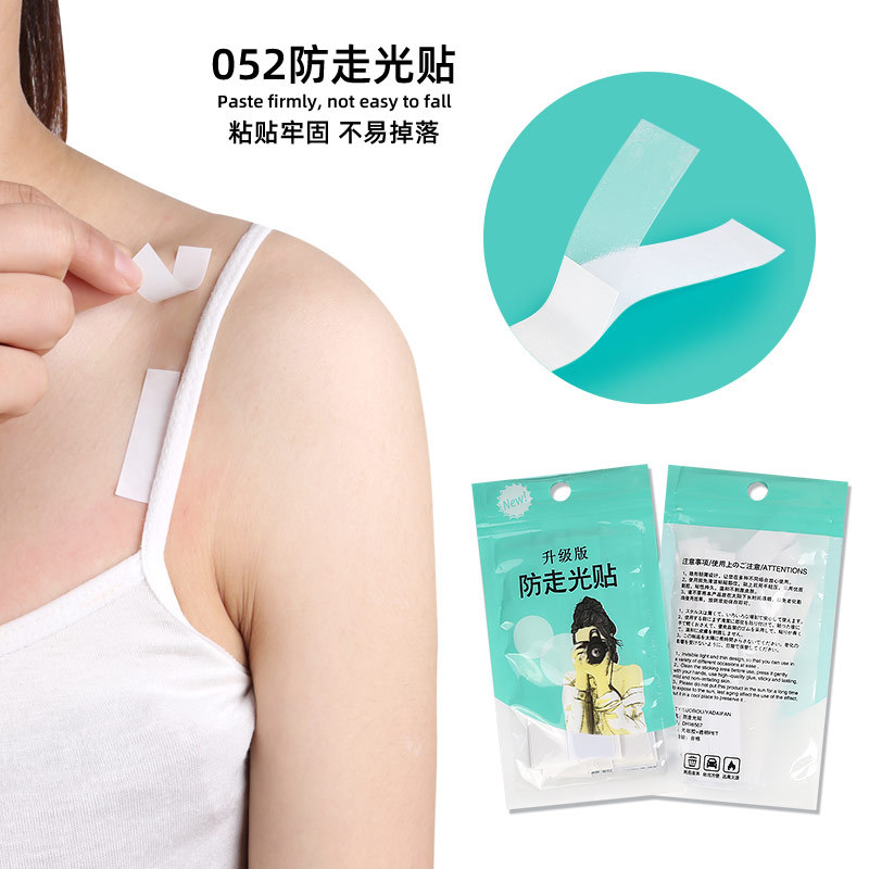 Anti-Exposure Stickers for Shirts, Anti-Exposure Collars, Anti-Slip Fixation, Invisible, Traceless, Anti-Exposure, Double-Sided Tape Shoulder Straps