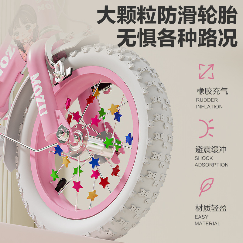 Picture of Folding children's bicycle 3-6-12 years old boys and girls children's bicycle bicycle for primary school students pedal bicycle new
