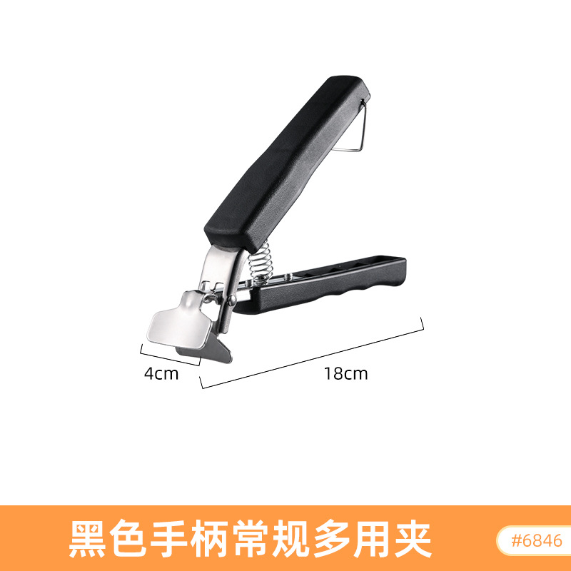 Picture of Japanese-style anti-scald bowl pick-up plate clip silicone non-slip casserole end grab plate pick-up plate kitchen artifact household