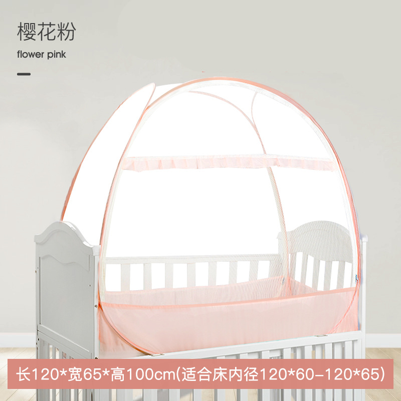 Picture of Crib mosquito net yurt magic mosquito net baby fall-proof mosquito net cover universal installation-free bottom foldable