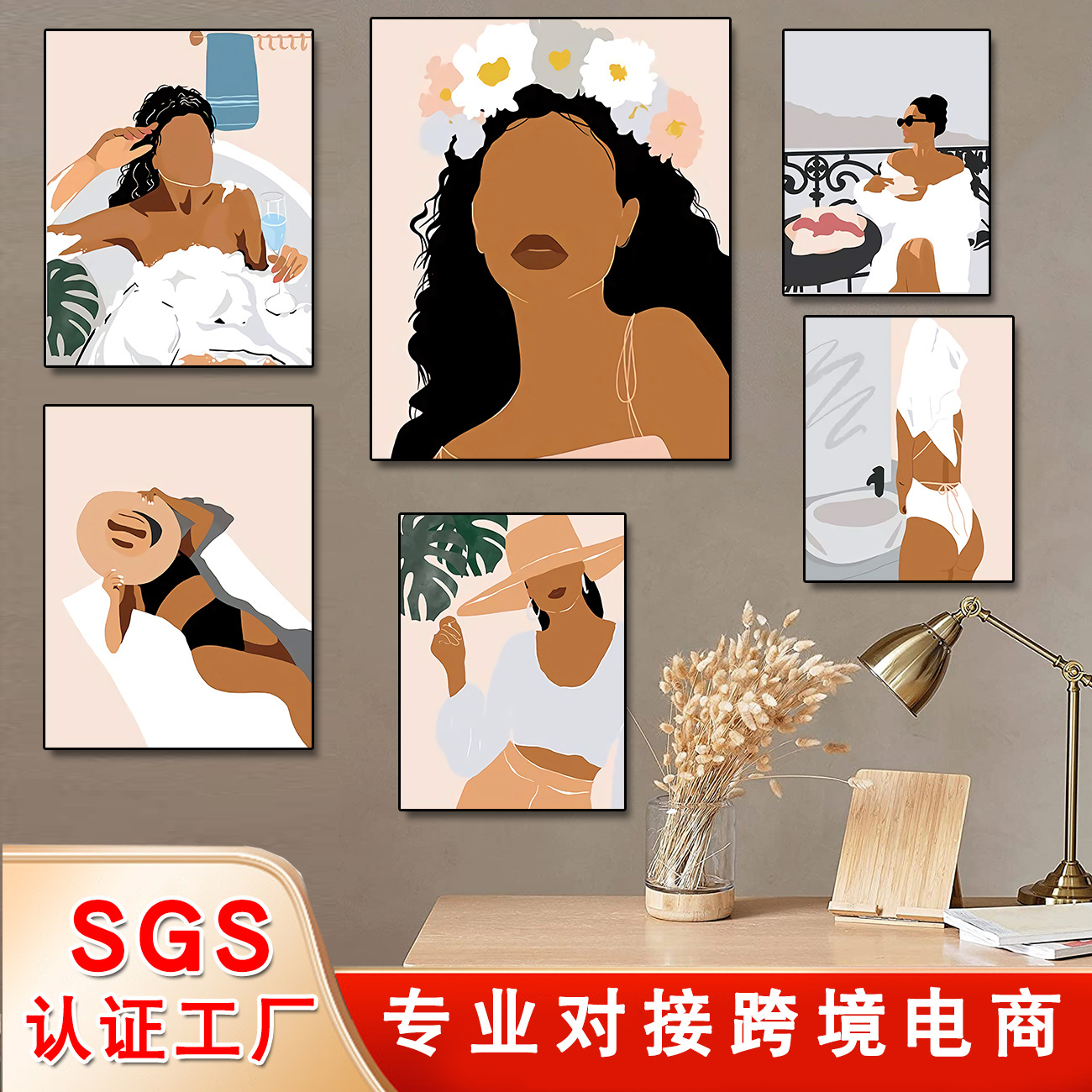 Amazon's New African Woman's Bedroom Hanging Painting Inkjet Fashion Black Bathroom Locker Room Canvas Painting Core