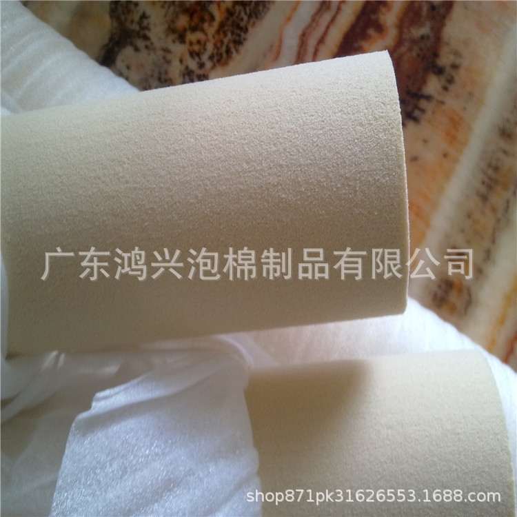 2025 New Pu High-Density Absorbent Sponge Wheel with Various Hardness Options, Wear-Resistant and Resilient Industrial Packaging Materials