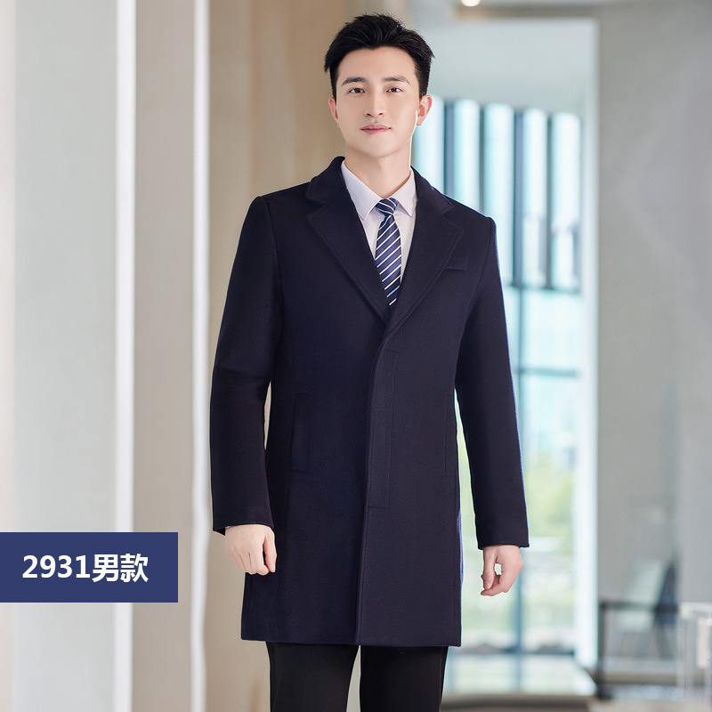 Picture of Business wear woolen coat Women's Mid-length cotton and thickening sales department work clothes black workwear woolen coat winter