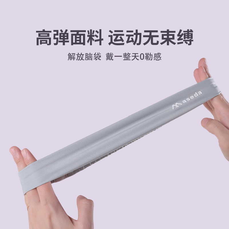 Picture of Sports Headband Basketball Lycra Wholesale Sweat Absorbing Breathable Men and Women Running Basketball Football Yoga Hair Band