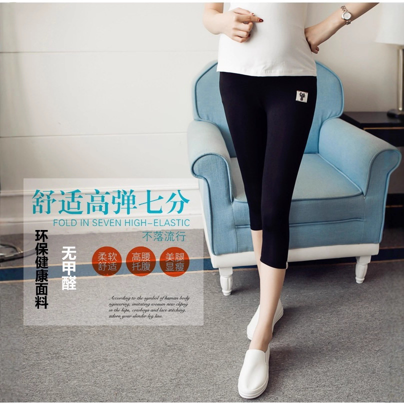Picture of Pregnant Women's Pants Kitten Icon Design Slim-fit Slimming Leggings Summer Thin High Waist Abdomen-supporting Adjustable Capri Pants