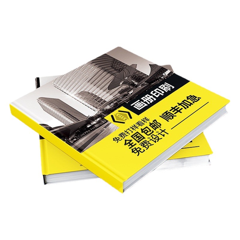 Enterprise brochure printing sample manual printing album printing factory poster business card production book printing