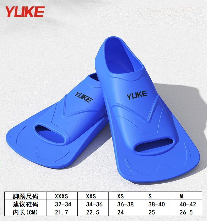 Picture of Factory swimming flippers silicone short flippers freestyle children adult diving frog shoes men and women professional equipment wholesale