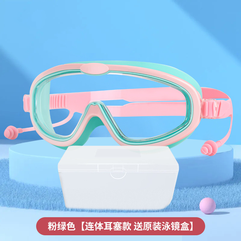 Picture of Children swimming goggles waterproof anti-fog cross-border new goggles HD large frame swimming glasses wholesale children swimming goggles