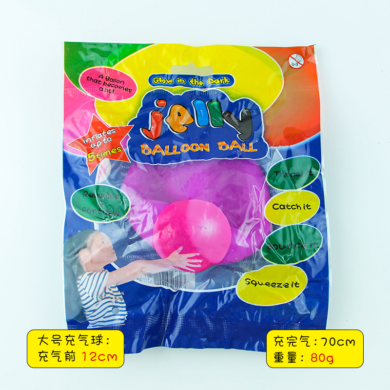 Picture of Hot-selling blowing ball bubble ball water filling transparent bubble ball TPR blowing balloon Pat ball big light ball