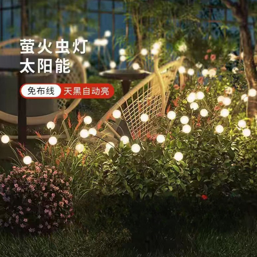 Spot Solar Garden Lights Firefly Lights Ground Lights Lawn Lights Night Lights Landscape Lights Waterproof Sensor Lights