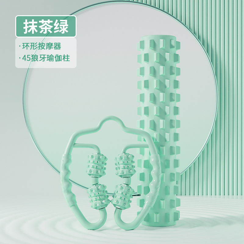 Picture of SanFan yoga column 33cm-45cm foam shaft massage suit spike massage stick hedgehog fascia ball roller