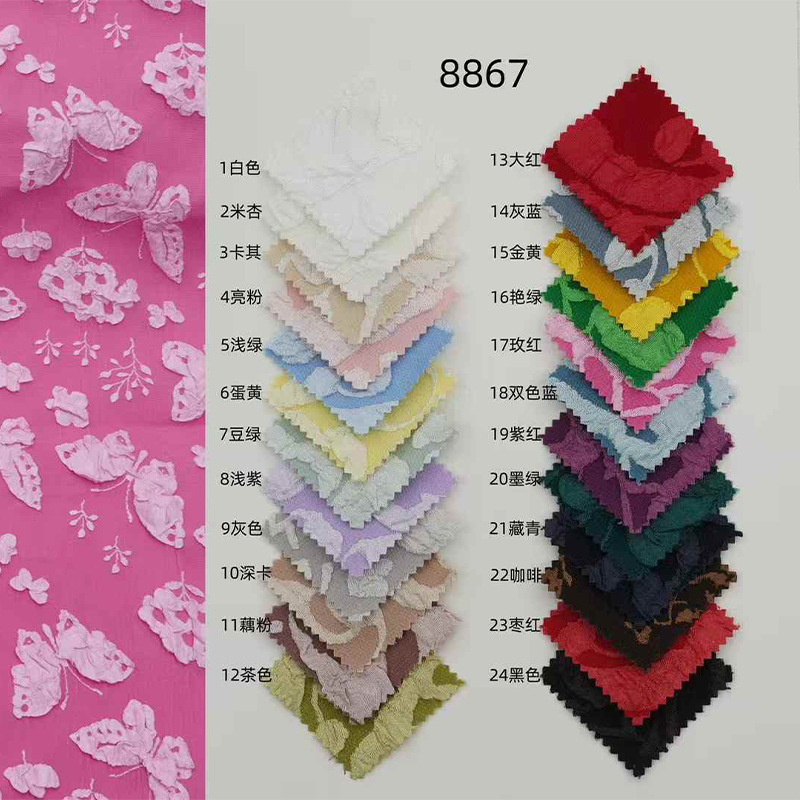 Xiaojun Textile New Chinese Fabric Jacquard Bubble Jacquard Fabric Shirt dress Children's Cheongsam