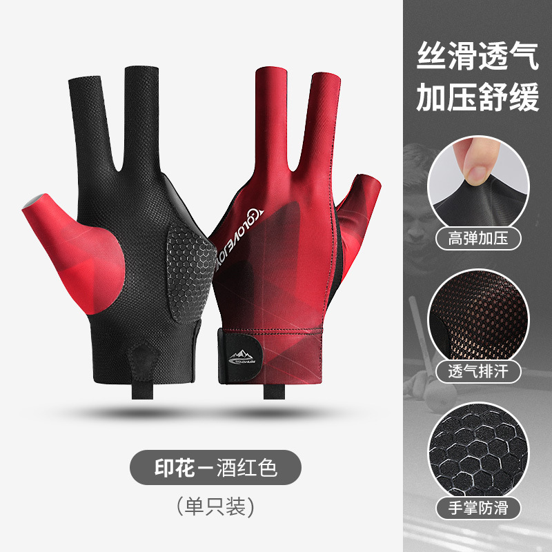 Picture of Billiards Gloves Lightweight Breathable Sweat-wicking Three-finger Gloves Snooker Billiard Non-slip Gloves Single Pack XG67