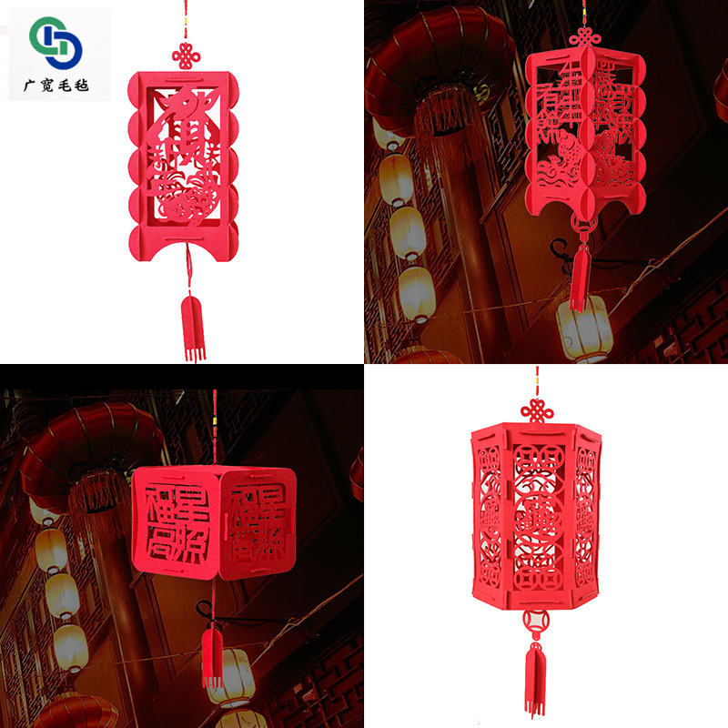 [Felt Lantern Pendant] New Year Decoration for Spring Festival, Can Be Handmade for a Festive Feel