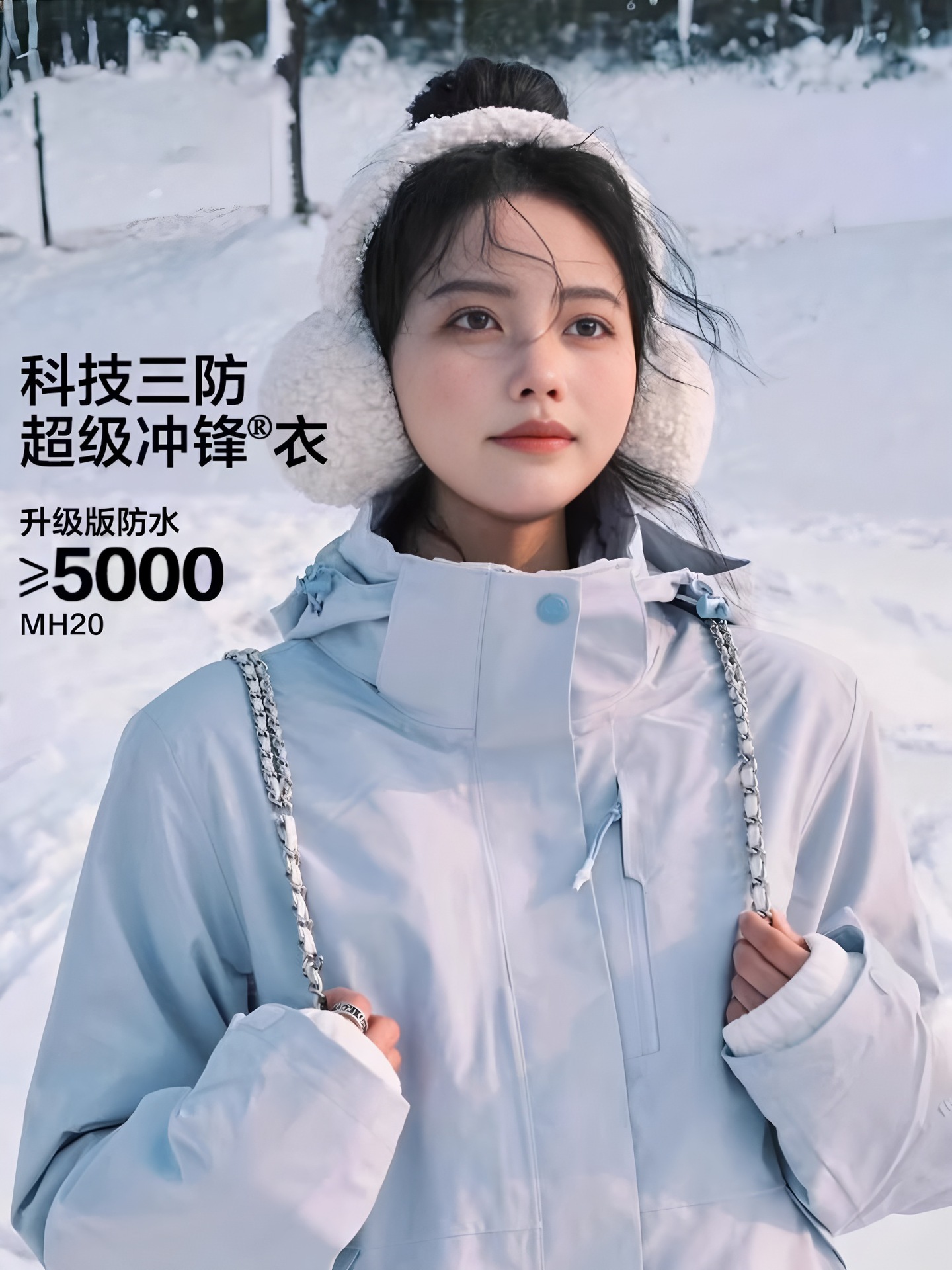 Luo Tuo's same outdoor functional storm jacket women's three-in-one windproof and waterproof hiking suit jacket is printed by men