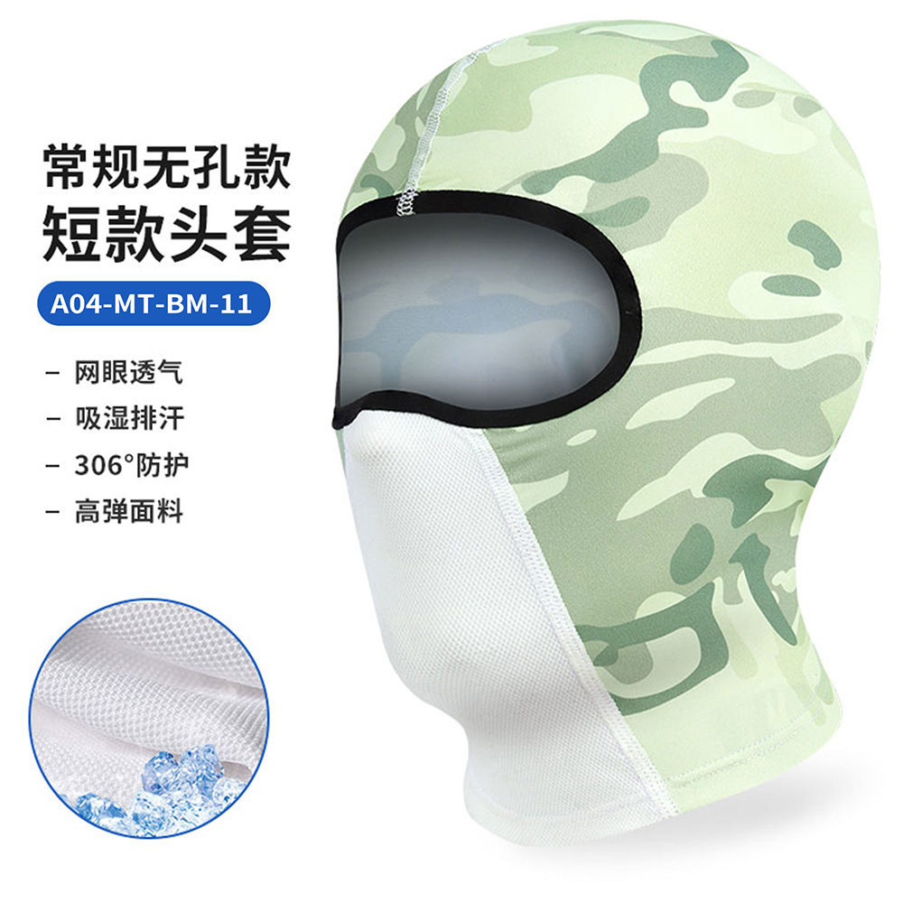 Picture of Ruidong Cross-border Riding Sunscreen Mask Motorcycle Full-face Ice Silk Helmet Neicun UV-proof Headgear Mask