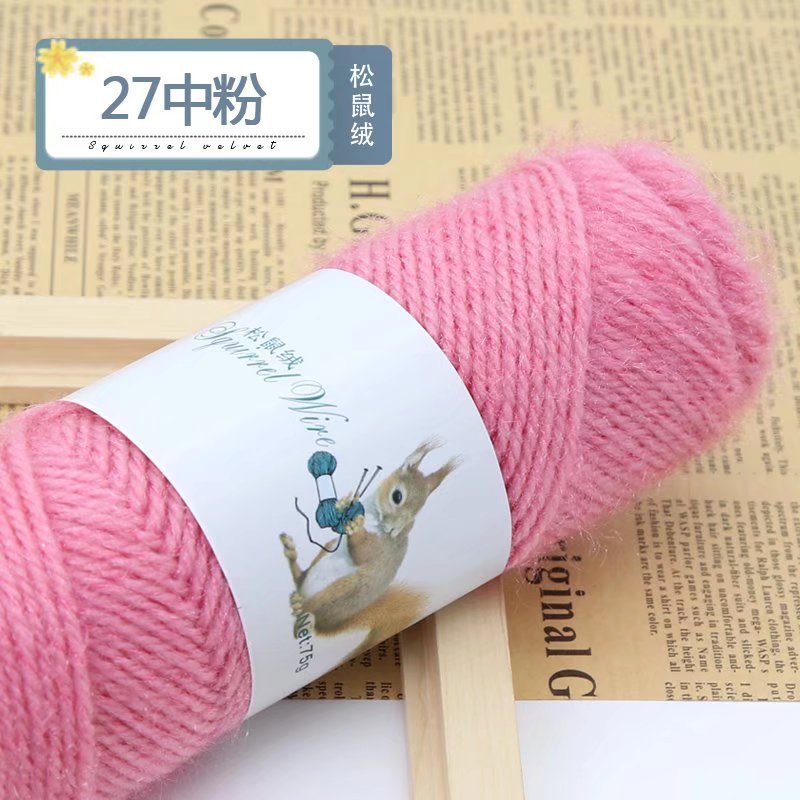 Picture of 75g squirrel wool thread bright silk thread hand-woven hook thick mohair scarf hat shawl fluffy wool ball