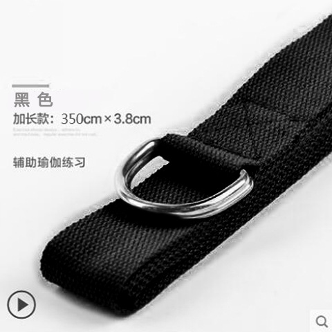 Picture of Yoga stretch belt stretch belt stretch belt stretch belt yoga rope yoga auxiliary wholesale a generation of hair