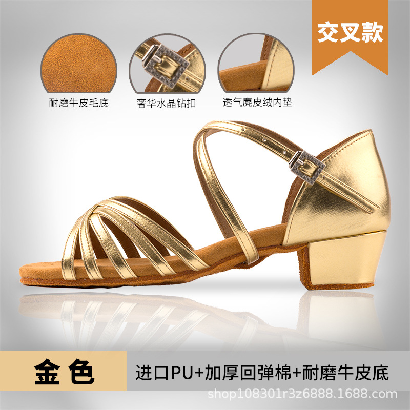 Picture of Latin dance shoes girls children professional white girls Latin shoes soft bottom children's wholesale practice new dance shoes