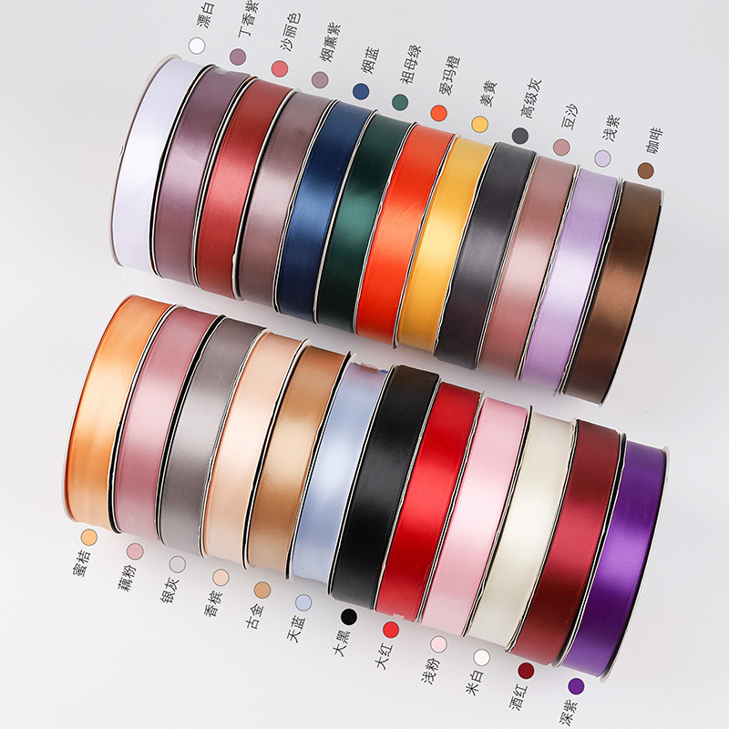 Solid Color Ribbon 100 Size Cake Gift Flowers Ribbon Baking Cake Box Bow Strap Floral Ribbon
