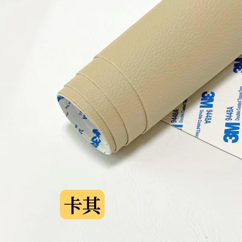 Picture of Cross-border wholesale litchi grain 3M adhesive self-adhesive leather sofa repair subsidy car interior renovation repair patch