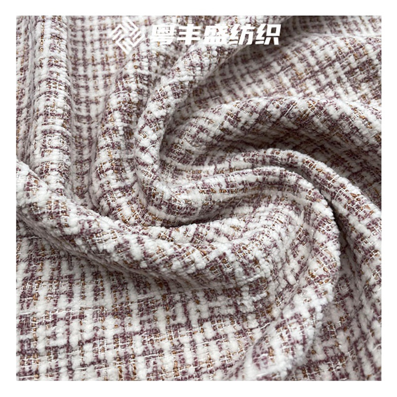 Shuer Woolen Tweed Style Woolen Fabric Tweed Women's Outwear Outwear Fabric Autumn and Winter Suit Fabric