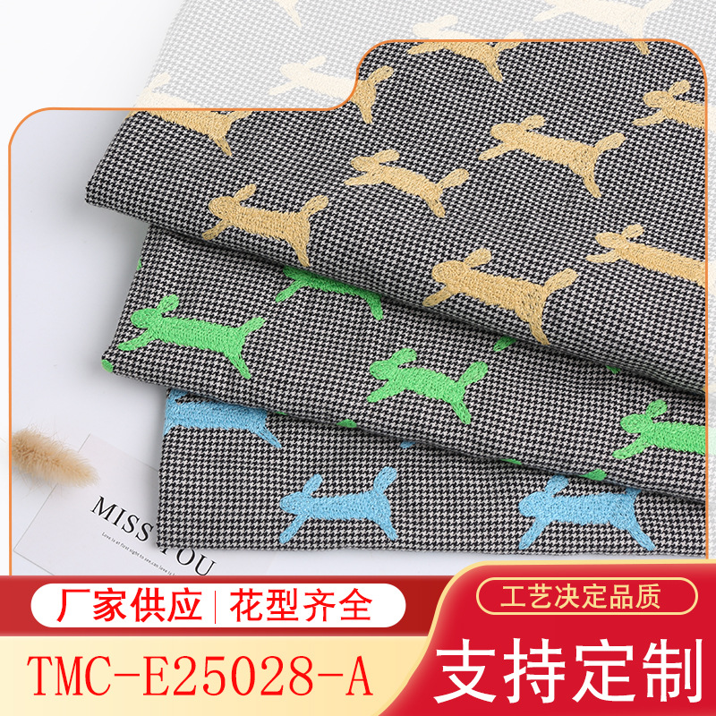 Houndstooth Jiechuan Mingpao Rabbit Embroidered Fabric Mobile Phone Bag Photo Bag Cosmetic Bag Fabric