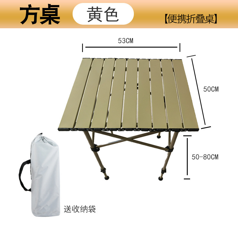 Picture of Outdoor Folding Table Portable Free Lifting Adjustable Picnic Stall Table Outdoor Camping Folding Table Lifting Table
