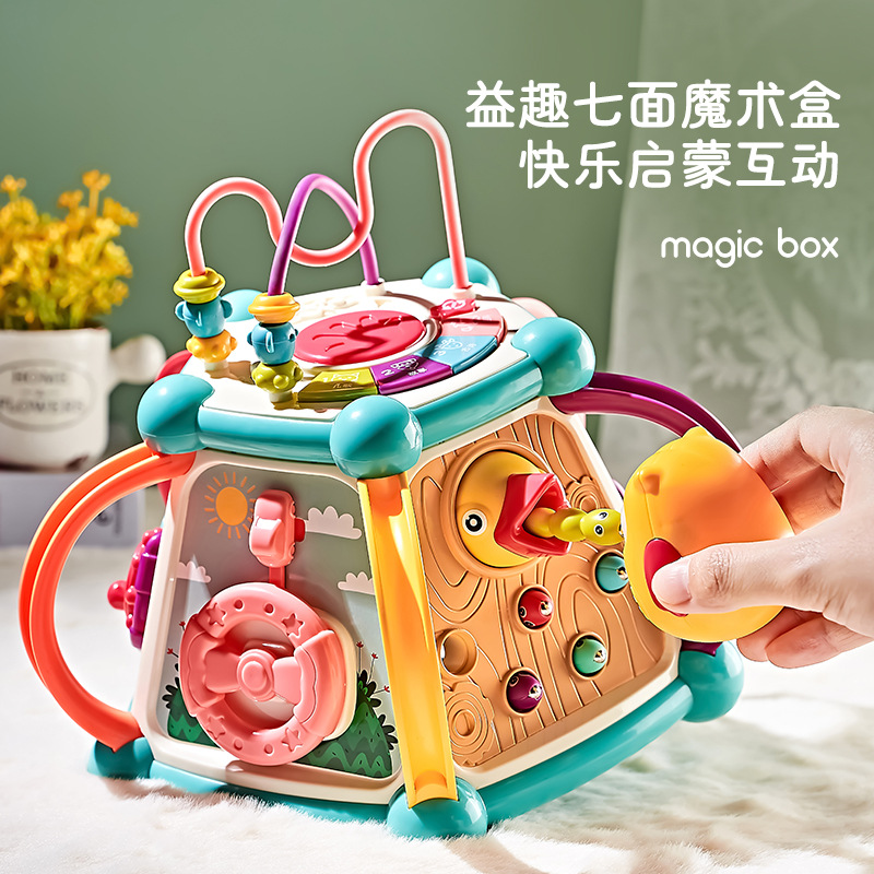 Baby Baby children's hand drum baby toy racket drum baby early education educational music lighting seven-sided drum 0-1 years old