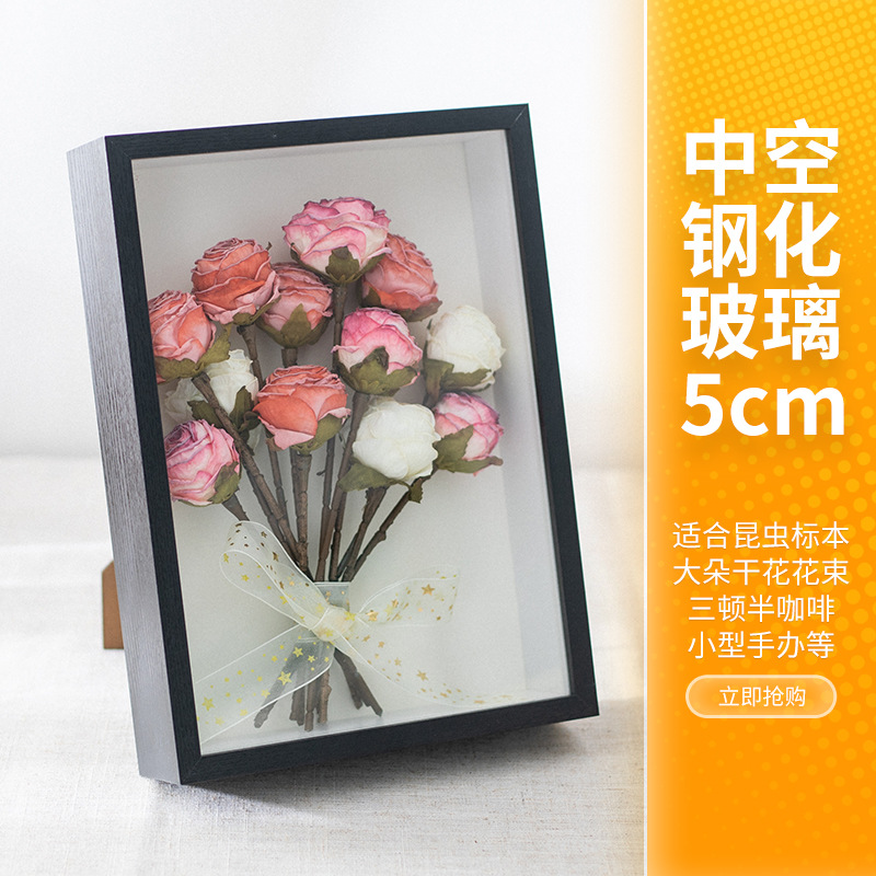 Picture of Stereo Hollow Glass Specimen Frame 7 Inch Handmade DIY Dried Flower Photo Frame Insect Clay Model Set Table Picture Frame Mounted