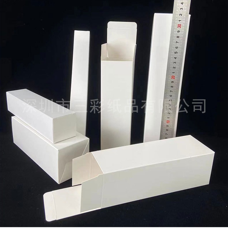 [White Cardboard Box Spot Wholesale] Rectangle White Cardboard Box Long Strip Thickened White Box Packaging Box Color Box Can Be Made
