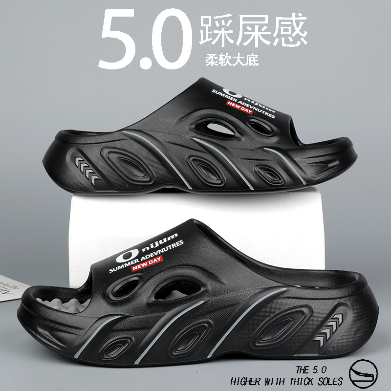 Slippers for Men, Summer Outer Wear, Foot Massage, Casual Gradient Sandals, Youth Sports Beach Sandals for Women