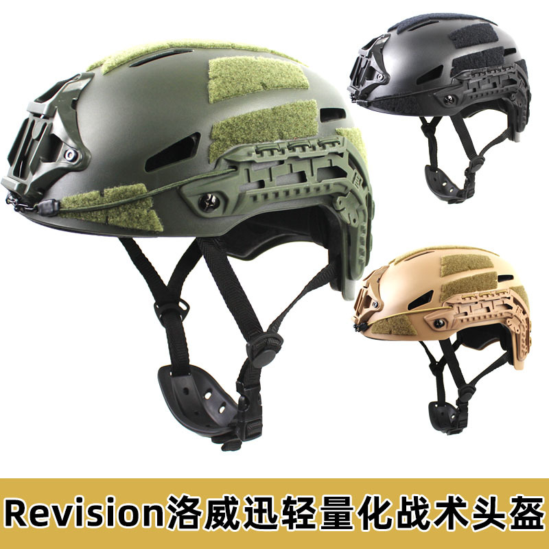 Cross-border Lovesun Helmet Mountaineering Helmet Lightweight Breathable Tactical Helmet Military Fan CS Helmet Hollow Rail