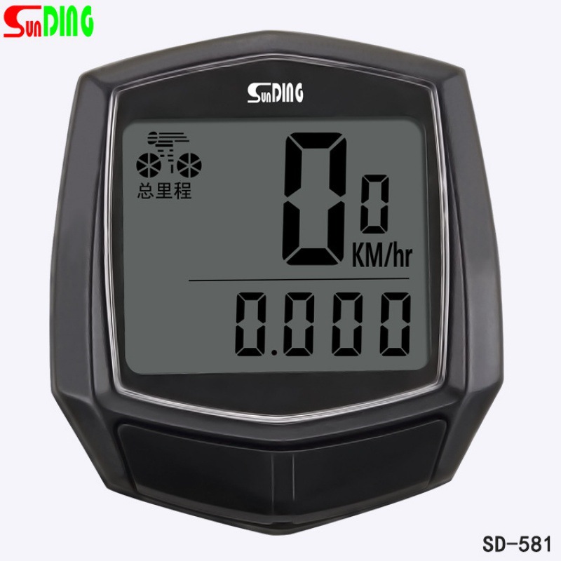 Picture of SD-581 Shundong SUNDING bicycle code meter wired odometer sports timer stopwatch Chinese