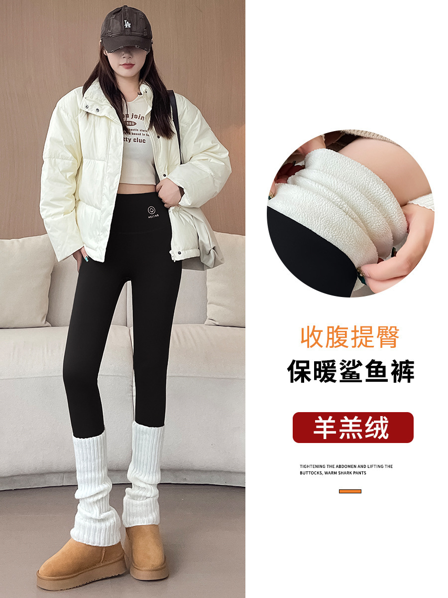 Nylon Shark Pants fleece-lined Women's Autumn and Winter Tight Barbie Pants High Waist Warm Abdominal Slim-fit Outer Wear Leggings