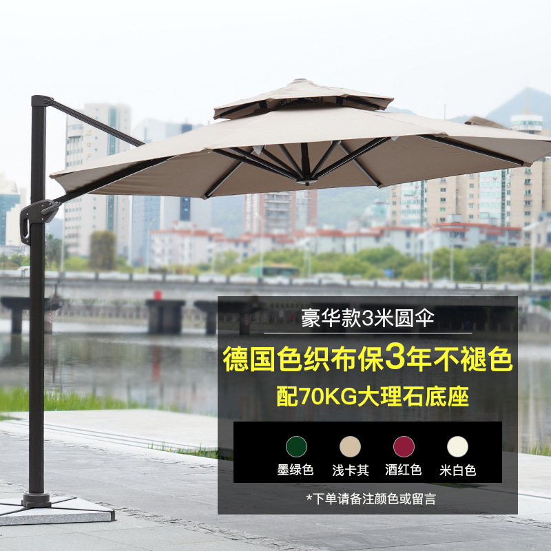 Picture of Large Garden Roman Umbrella Outdoor Parasol with Light Four-Corner Umbrella Courtyard Rooftop Outdoor Commercial Stall Advertising Umbrella